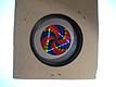 Optikinetics 3" Beam Cassette - Multi Colour Triangle (new/clearance) - click to view